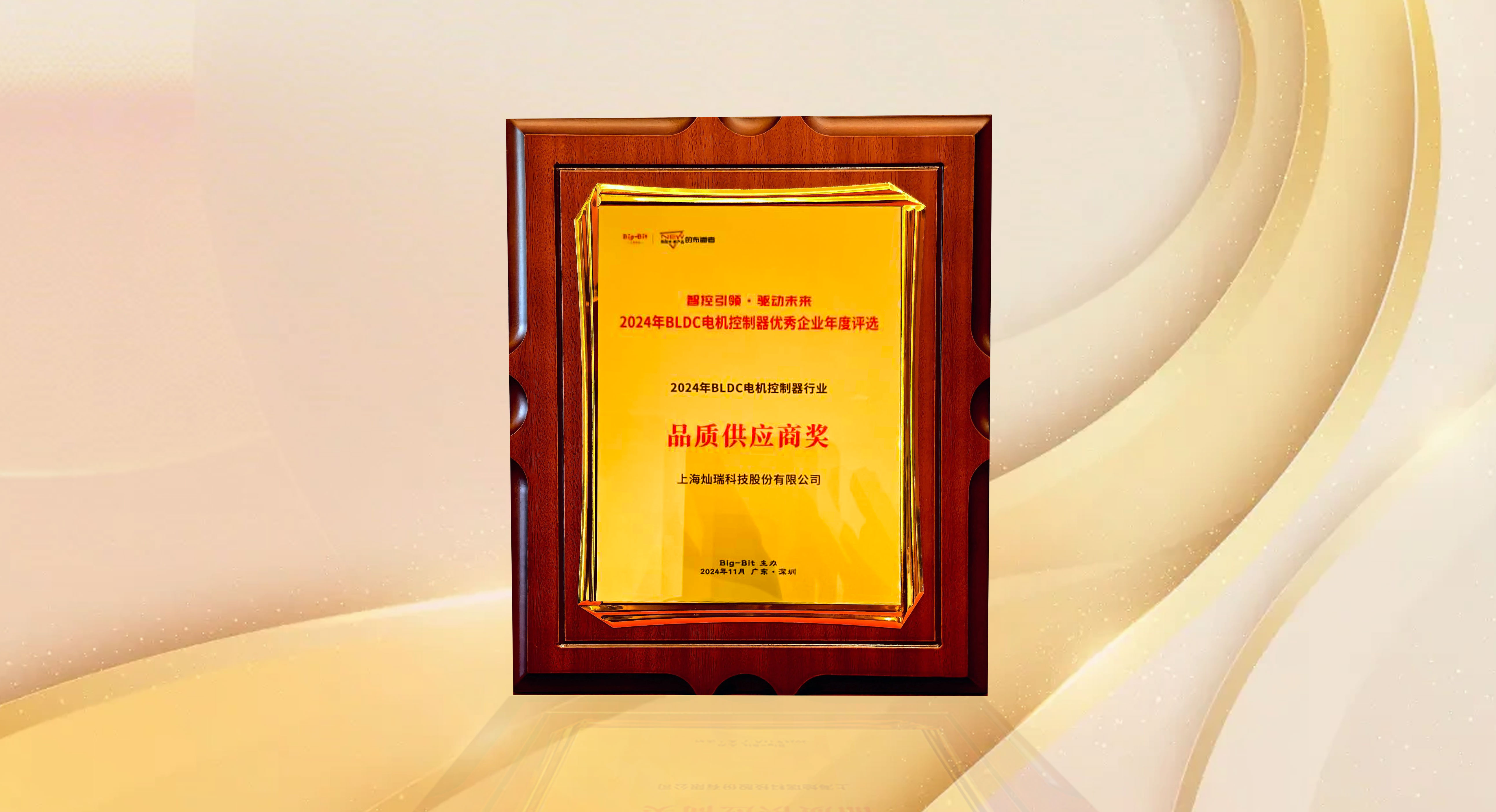 未標(biāo)題-11.jpg
